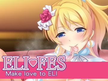ELI FES [K-Drive]