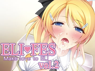 ELI FES vol.2 [K-Drive]