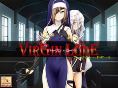 バージン・ロード ~アップグレードデータ~ [ぺぺろんちーの]