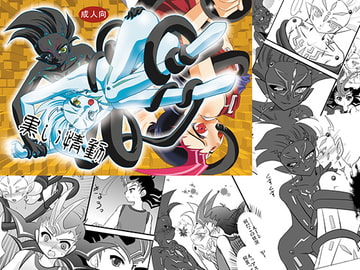 $maker.product.alt_name