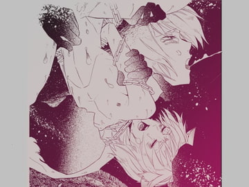 獣と十字架 [SiO2]