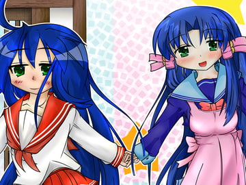 まほ∝らき9 集う場所 [始まりの石。惨]