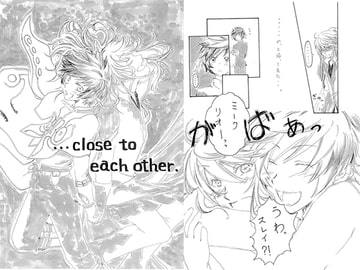 ...close to each other. [LICHT]