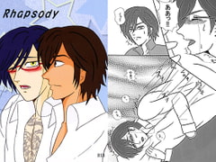 Rhapsody [放出24時]