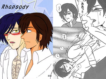 Rhapsody [放出24時]