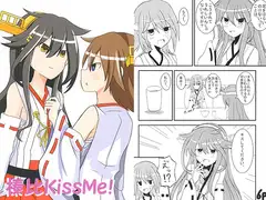 榛比KissMe！