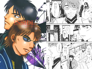 $maker.product.alt_name