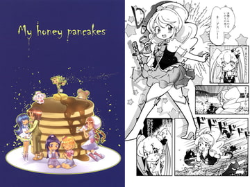My honey pancakes [Earthen Donuts]