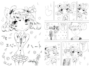 フォーエバーハート [だーりんとわたし]