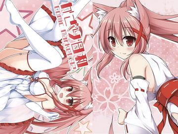 かざり日和 [狐月亭]