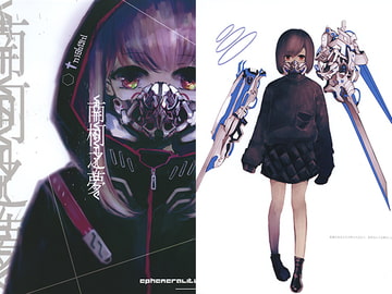 ephemerality-南柯之夢- [夜行少女概論]