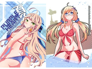 PURPLE HEART SUMMER [兎自由碇泊地]