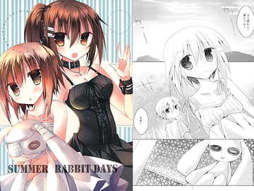 SUMMER RABBIT DAYS [lost world]