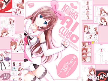キ〇ナアイ倶楽部 [美術部]