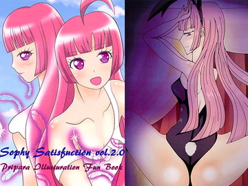 Sophy Satisfuction vol.2.0 [fool fusion]