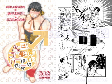 $maker.product.alt_name