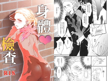 $maker.product.alt_name