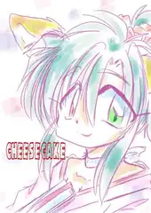 CHEESE CAKE