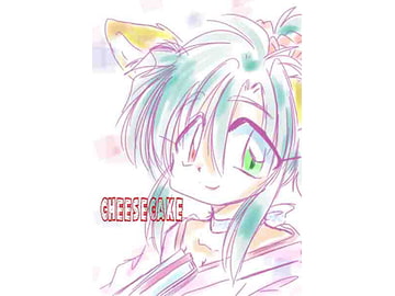 CHEESE CAKE [あんてぃーく]