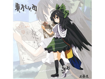 東方Lv.20 [石鹸屋]