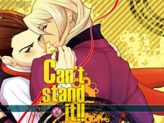 Can't stand it!! [Elcaster]