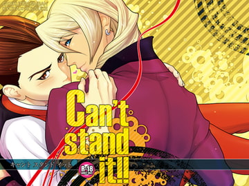 Can't stand it!! [Elcaster]