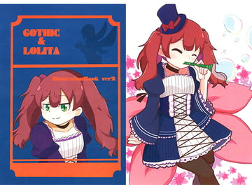GOTHIC ＆ L*LITA ver2 [ロイヤル キャット ティー]