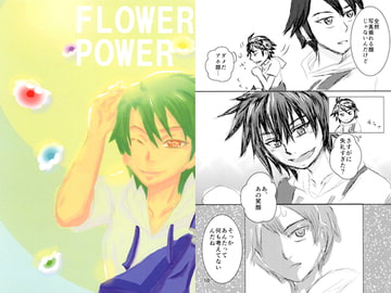 FLOWER POWER [「KYM。」]