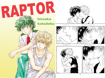 $maker.product.alt_name