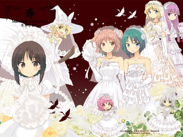 寿 Marriage short story -婚姻短篇集- [ロケット燃料★21]