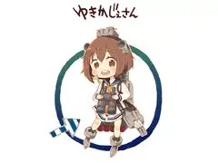 ゆきかじぇさん