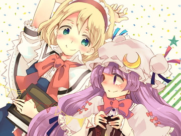 Spend time with you forever [ロケット燃料★21]