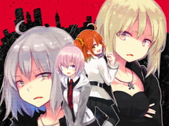 complex relationship by unawareness [ロケット燃料★21]