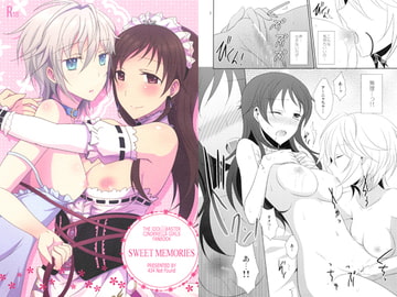 SWEET MEMORIES [434 Not Found]