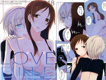 LOVEBITE [434 Not Found]