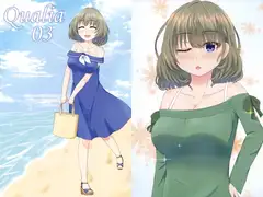 Qualia03