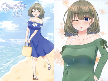 Qualia03 [synesthesia]