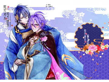 $maker.product.alt_name