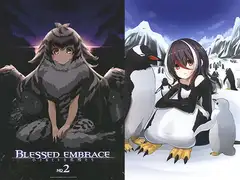 BLESSED EMBRACE NO2