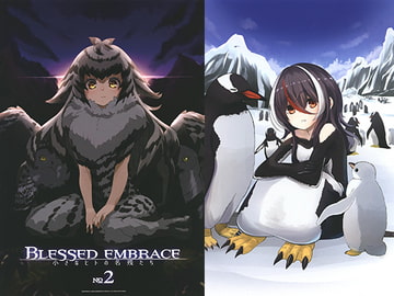 BLESSED EMBRACE NO2 [ephemeral dream]
