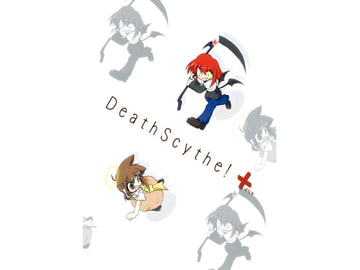 DeathScythe!+ [向こう側]