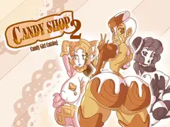 Candy Shop Catalog 2