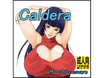 Caldera [covare]