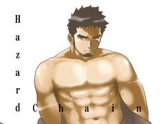 Hazard Chain [碇夕]