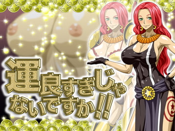 運良すぎじゃないですか!! [NEL-ZEL FORMULA]