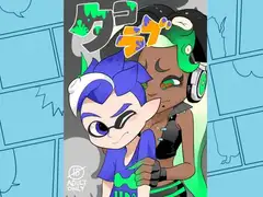 タコラブ