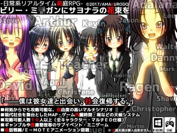 甘黒堂 アマクロドウ サークルプロフィール 作品一覧 Dlsite 同人 R18