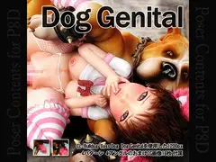 Genital for CL-Dog
