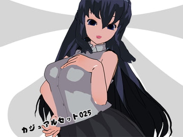 Casual Set 025 [3Dpose]