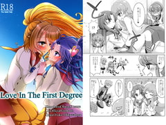 Love In The First Degree [ろーぷあいらんど]